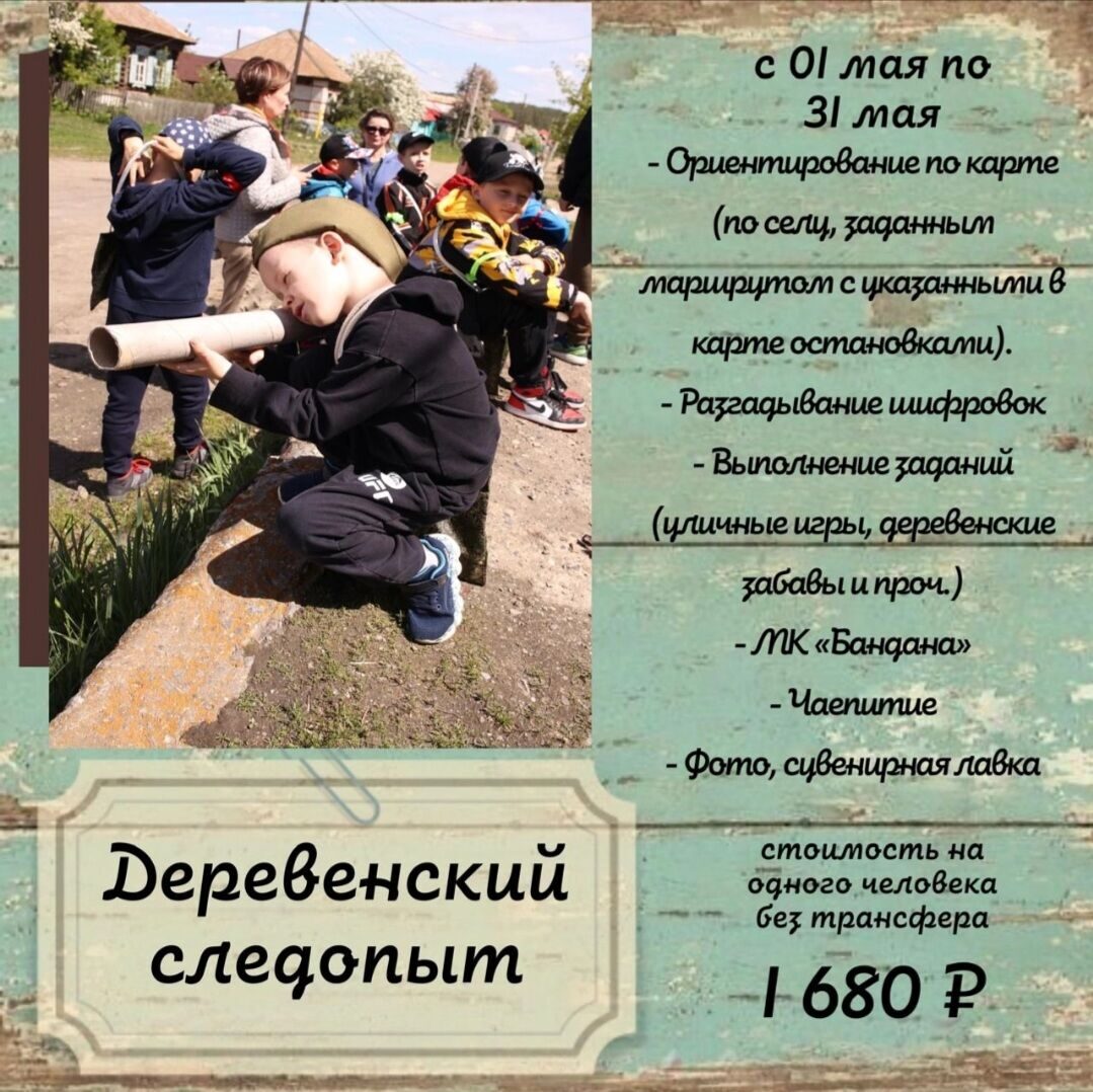 img-20250207-wa0009